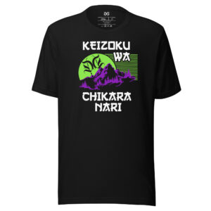 Keizoku Graphic Tshirt v2
