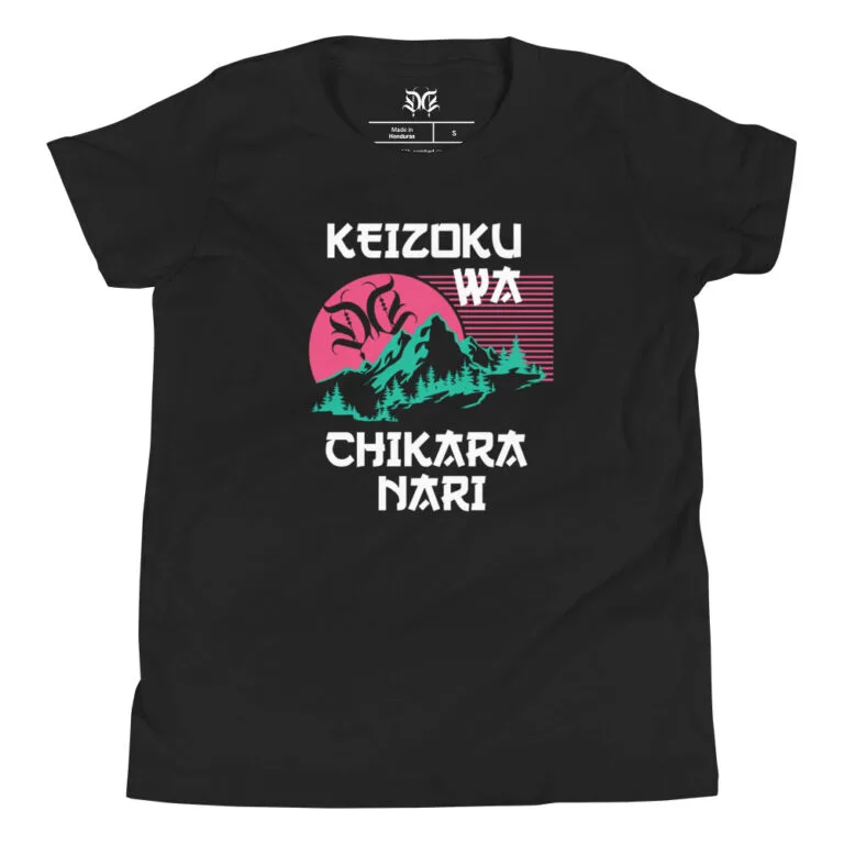 Keizoku Youth
