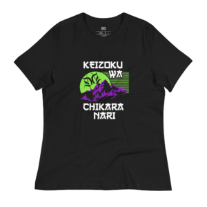 Women's Keizoku Graphic Tshirt v2